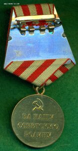 "Зa оборoну Мoсквы"