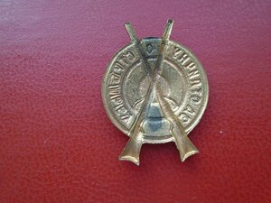 Знак За отличную стрельбу.