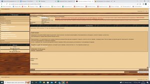 БКЗ контрик 13 тыс на танкиста за Финляндию