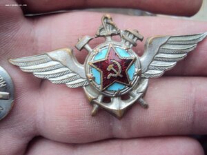 ЗНАК АВИАТЕХНИКА ВМФ СССР обр 1944г