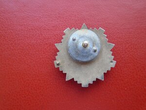 Кокарда офицера Югославской народной армии 1964