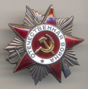 Ов - 2 ст., № 4 т._Верхнее клеймо (перевыдача)