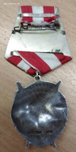 БКЗ 310.552 на стоматолога в суперсохране