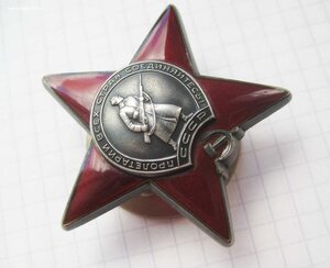 КЗ 3 606 ***