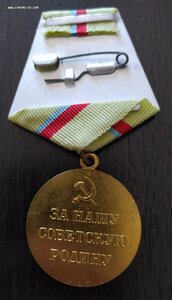 Киев.