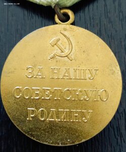 Киев.