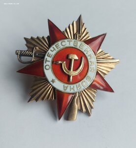 Ов 1ст 99150