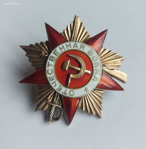 Ов 1ст 99150