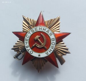 Ов 1ст 99150