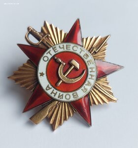 Ов 1ст 104289