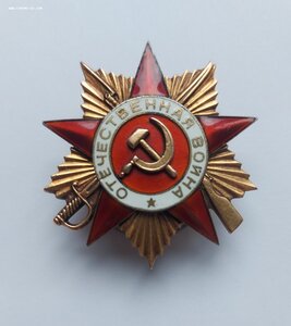 Ов 1ст 104289