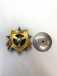 Ов 1ст 104289