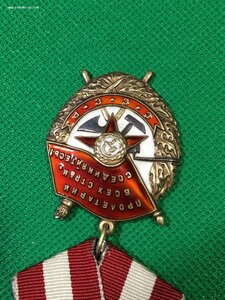 БКЗ № 313*** (с определением,МГБ).