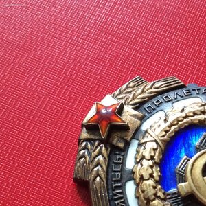 ткз 1 мл. ОК.