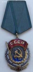 ТКЗ 22123 люкс