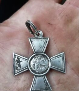 Георгиевский крест 4 степени №457 Сибирской Армии с лентой