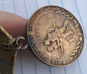 Одесса боевая
