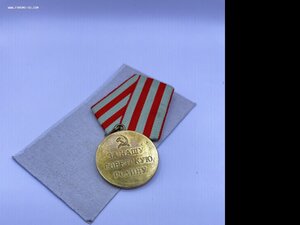 За оборону Москвы