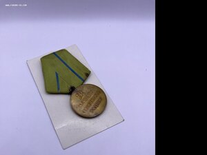 За оборону Севастополя
