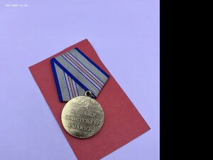За оборону Кавказа