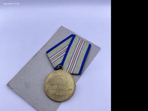 За оборону Кавказа
