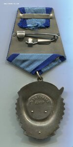 ТКЗ 376 925. Черта в центре. Указ 02 июня 1962 года.