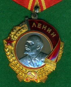 OЛ № 136 *** с ордeнской книжкoй