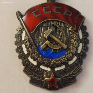 ТКЗ 415541 с Документом.