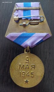 Прага (ухо лопата)