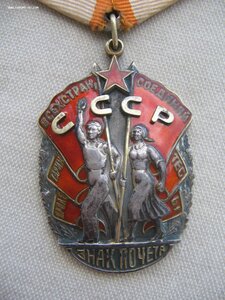 ЗП №№113***, 132*** Плоские.