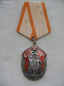 ЗП №№113***, 132*** Плоские.