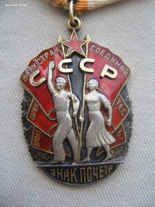 ЗП №№113***, 132*** Плоские.