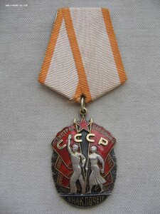 ЗП №№113***, 132*** Плоские.