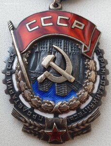 ТКЗ № 36.106 (партия 1944 год КМД 30121 - 36260)