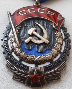 ТКЗ № 36.106 (партия 1944 год КМД 30121 - 36260)