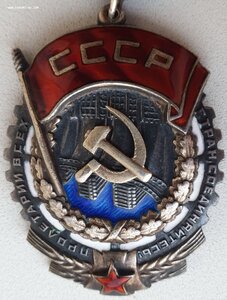 ТКЗ № 36.106 (партия 1944 год КМД 30121 - 36260)