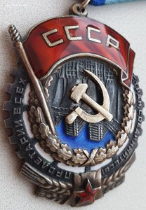 ТКЗ № 36.106 (партия 1944 год КМД 30121 - 36260)