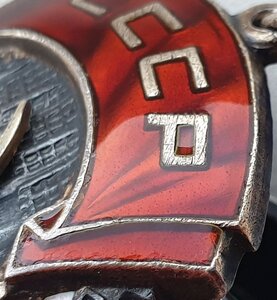 ТКЗ № 36.106 (партия 1944 год КМД 30121 - 36260)