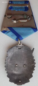 ТКЗ № 36.106 (партия 1944 год КМД 30121 - 36260)