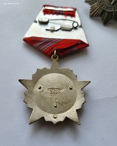 Октябрь 54 тыс