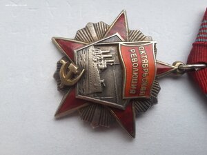 Октябрь с доком на казаха ГСТ