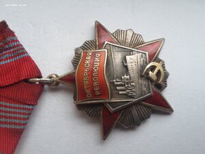 Октябрь с доком на казаха ГСТ