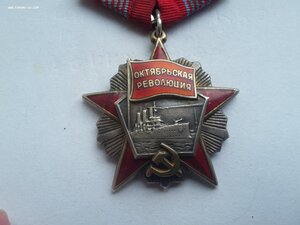 Октябрь с доком на казаха ГСТ