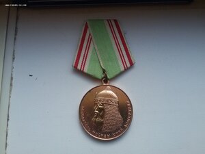 800 лет Москвы