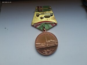 800 лет Москвы