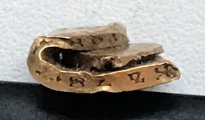 10 рублей 1900 года. Коцаный