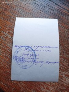 Распродажа коллекции (морская авиация, ГСС и т.д.)