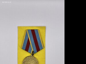 Варшава 4 штуки