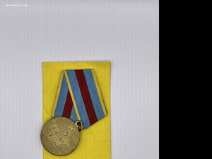 Варшава 4 штуки