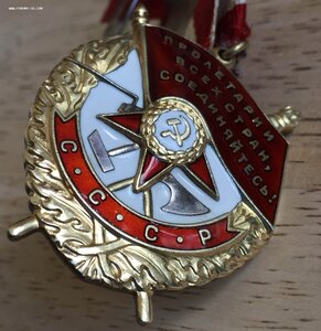 БКЗ № 384*** на милиционера, ЛЮКС